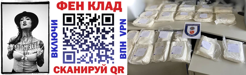 Amphetamine 97%  Ульяновск 