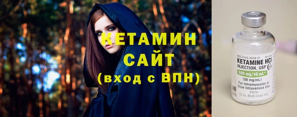 ALPHA-PVP Баксан