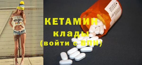 наркотики Балахна