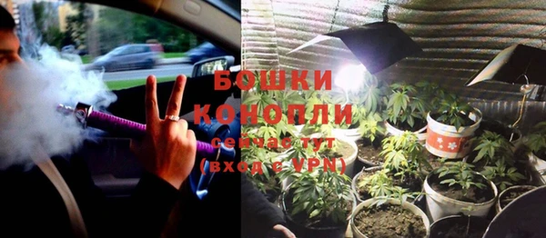 наркотики Балахна