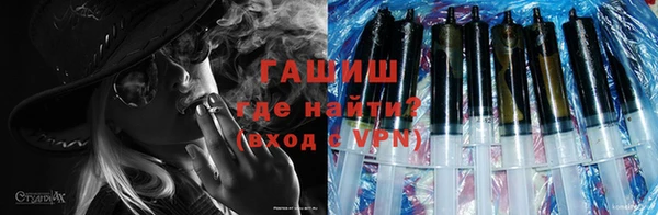 ALPHA-PVP Баксан