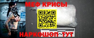 прущая мука Канаш