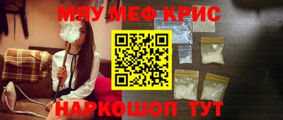 героин Кандалакша