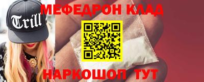 каннабис Кимры