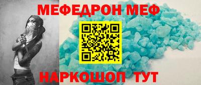 каннабис Кимры