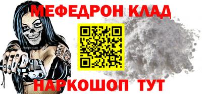 дурь Азнакаево
