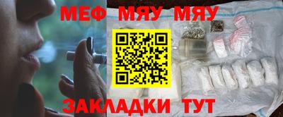 дурь Азнакаево