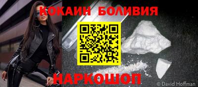 прущая мука Канаш