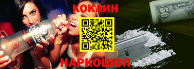 героин Кандалакша