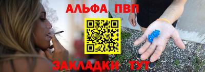 метадон Кинель