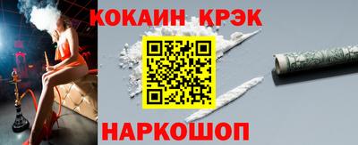 прущая мука Канаш