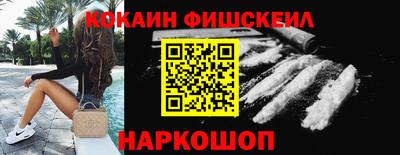 героин Кандалакша