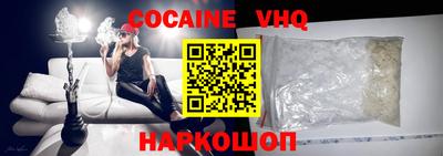 альфа пвп Камышлов