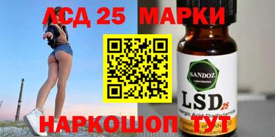 героин Кандалакша