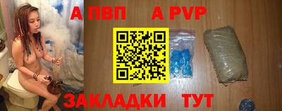 дурь Азнакаево