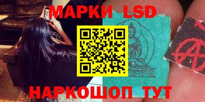 кокаин Абакан