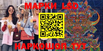 альфа пвп Камышлов
