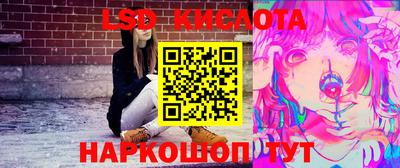 дурь Азнакаево