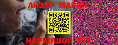 альфа пвп Камышлов