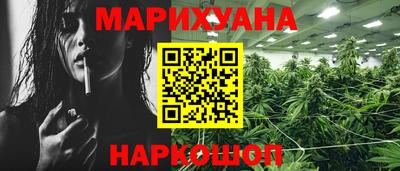 альфа пвп Камышлов