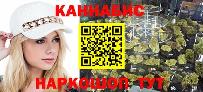 дурь Азнакаево