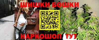 кокаин Абакан