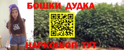 героин Кандалакша