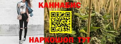 дурь Азнакаево