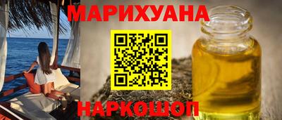 альфа пвп Камышлов