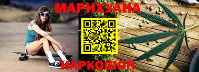 альфа пвп Камышлов