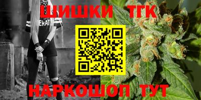 прущая мука Канаш