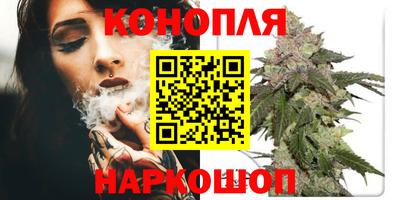 метадон Кинель