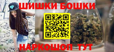 кокаин Абакан