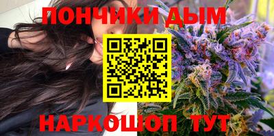 героин Кандалакша