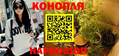 героин Кандалакша