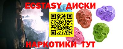 дурь Азнакаево