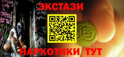 метадон Кинель
