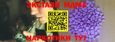 героин Кандалакша