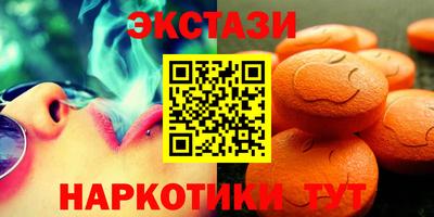 героин Кандалакша