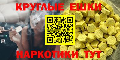 альфа пвп Камышлов
