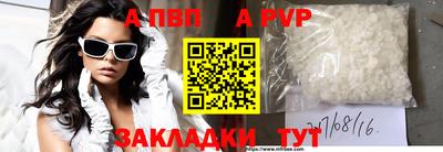 каннабис Кимры
