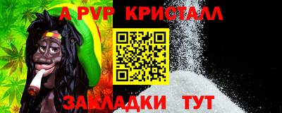 героин Кандалакша