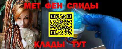 прущая мука Канаш