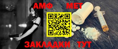 прущая мука Канаш