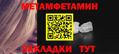 героин Кандалакша