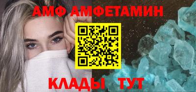 кокаин Абакан