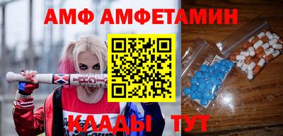 дурь Азнакаево