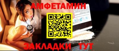 героин Кандалакша