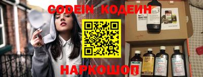 героин Кандалакша