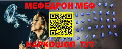 ешки Кизилюрт